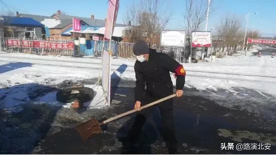 有一种坚守叫平安,有一种温暖叫志愿精神