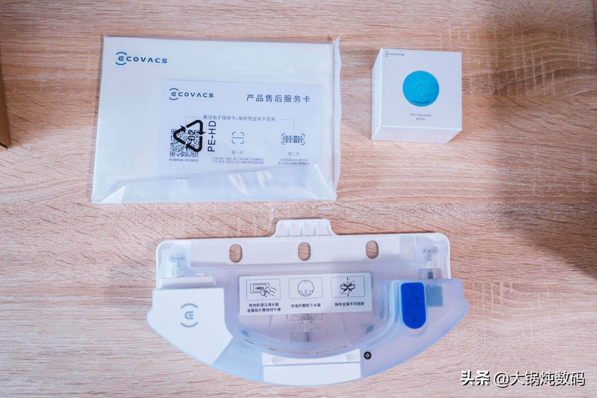 有了它我再也没有动手扫过地了，而且每天都是香香的