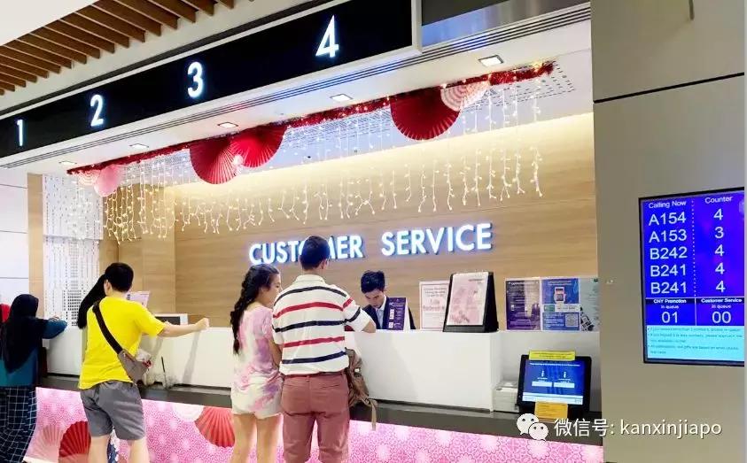 最近新开的奥特莱斯,新加坡imm奥特莱斯怎么样