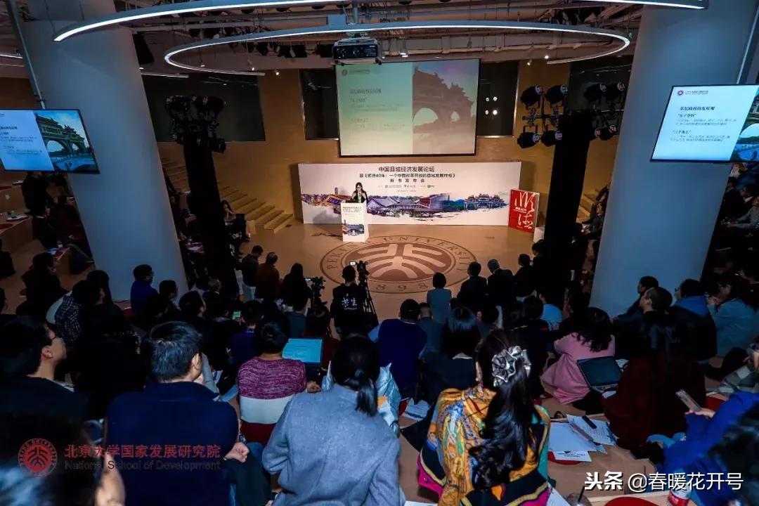 顺德百强县第一名是哪一年,顺德在全国百强县区的排名