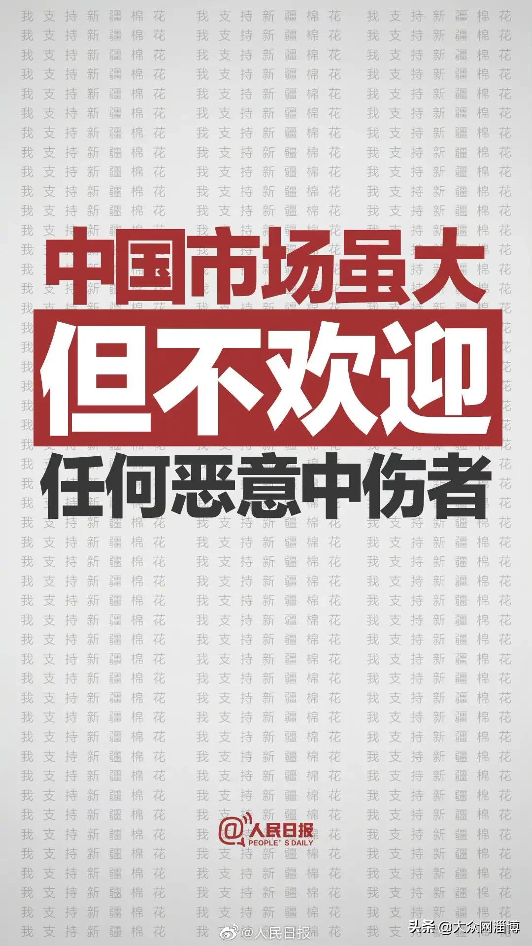 hm电商部,hm淘宝店铺没有了吗