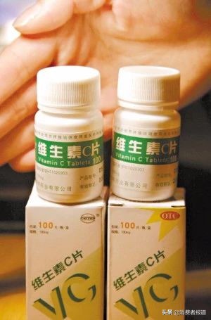 补充维生素c最快的办法,涨知识啦维生素c每天要怎么补