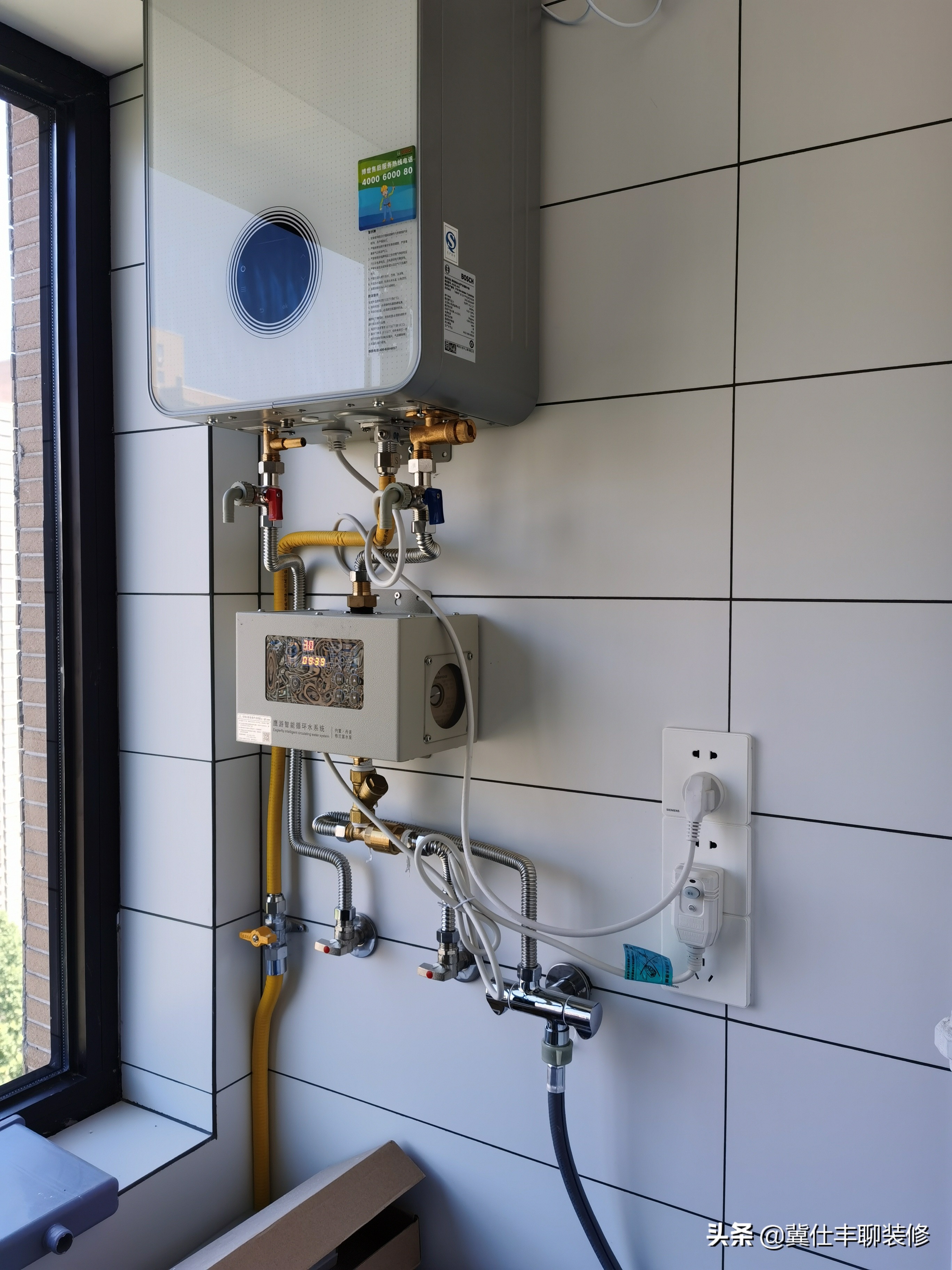 热水器零冷水实现方式,最实用的零冷水方案