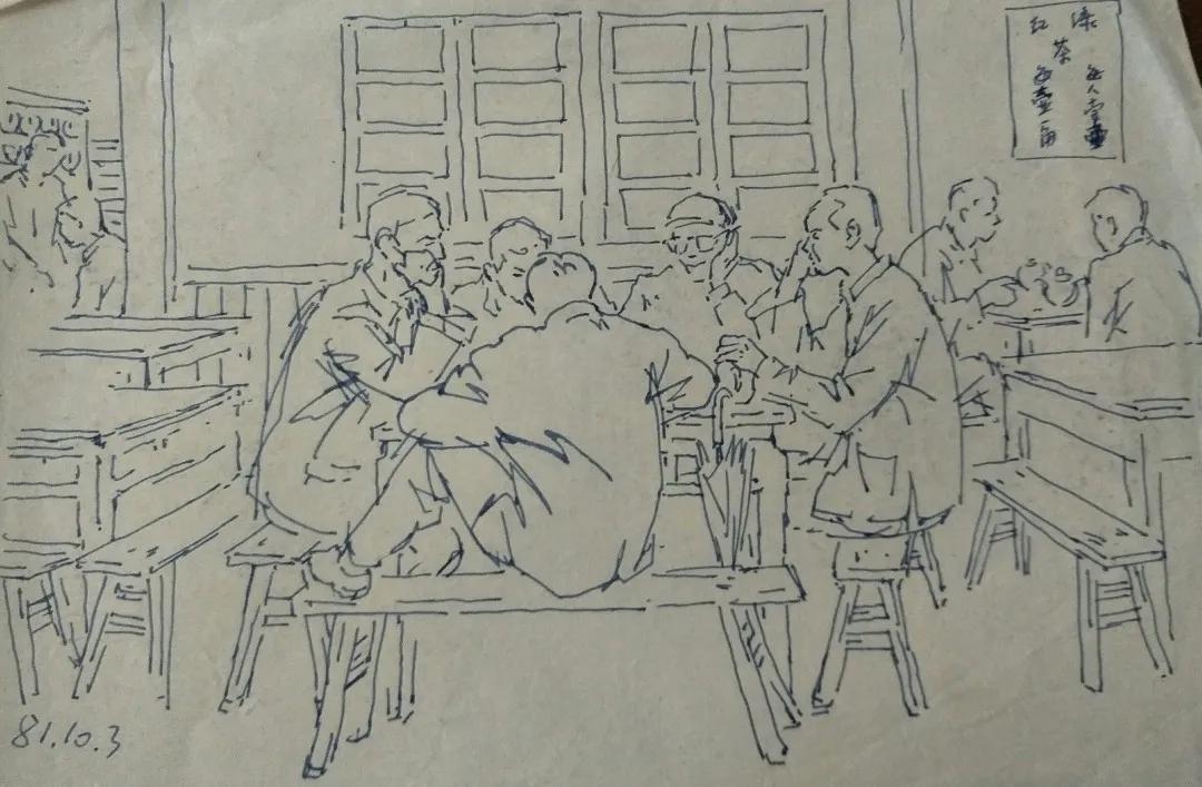 老松江茶馆,松江老字号茶馆