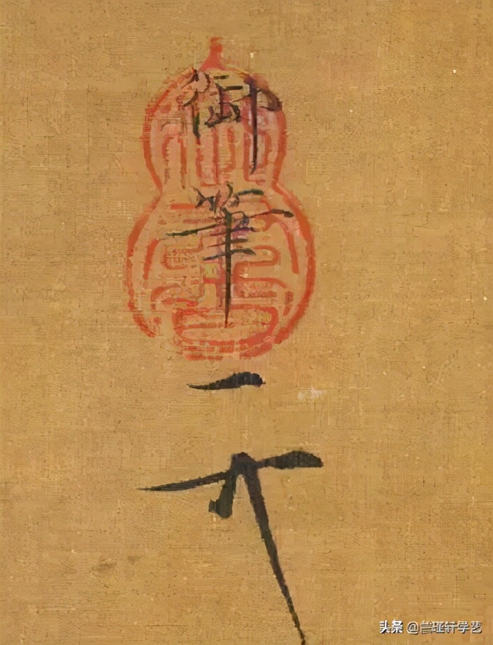 国宝来了河南篇,国宝来了讲的什么