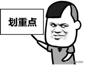 再见纸质火车票图片,再见了南昌