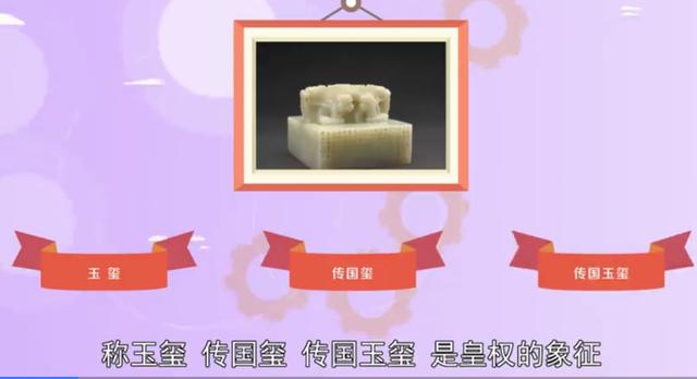 探秘：雍正皇帝的登基与“金牌令箭和关防大印”有何关联？