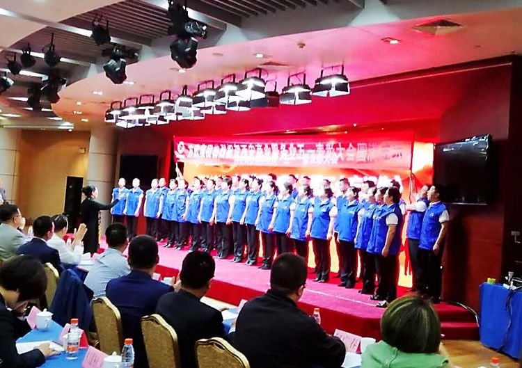 西安五一劳模表彰大会,西安商业创新发展大会