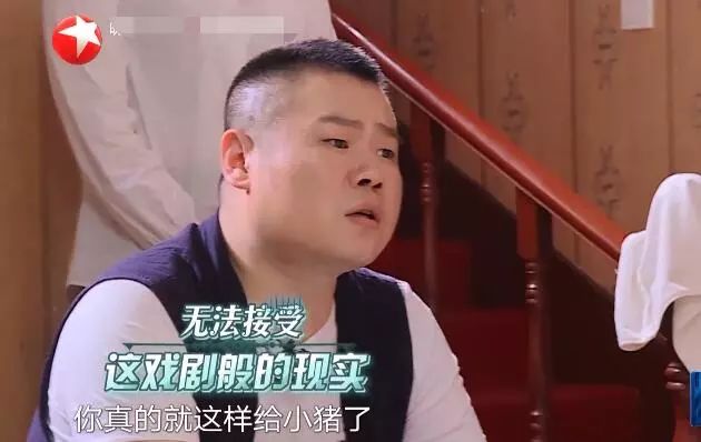 朱碧石罗志祥搞笑视频集锦,罗志祥朱碧石表演视频