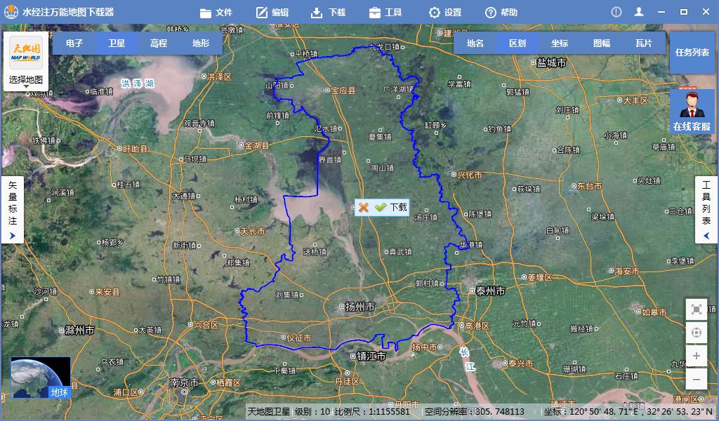 如何在天地图上截高清图片,如何下载天地图高清图片