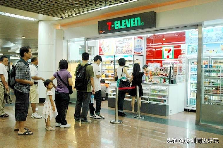7-11便利店地址,7-11便利店简介