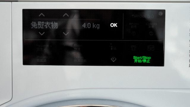 美诺洗烘一体洗衣机,高端洗衣机洗烘套装推荐