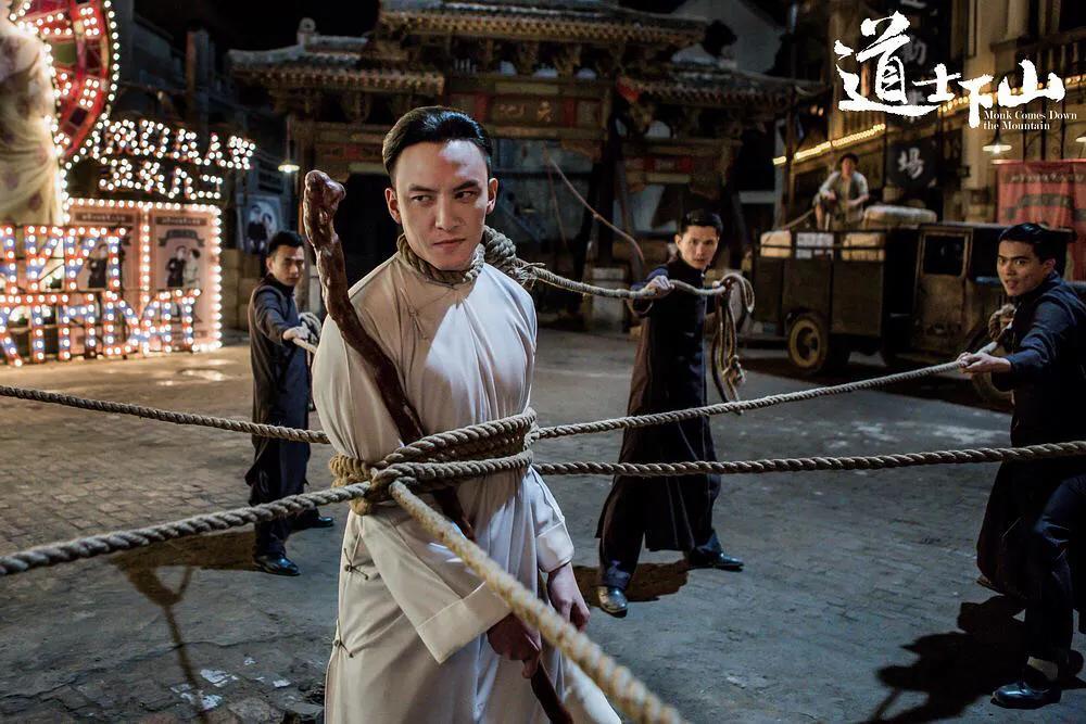 道士下山何安下登场视频,道士下山何安下求师傅解脱