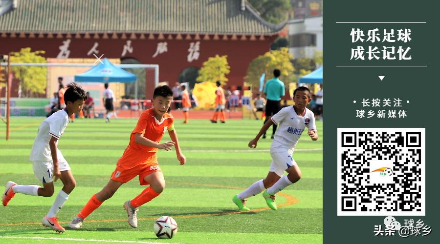 快乐足球记忆录,足球带给孩子们更多的快乐和成长