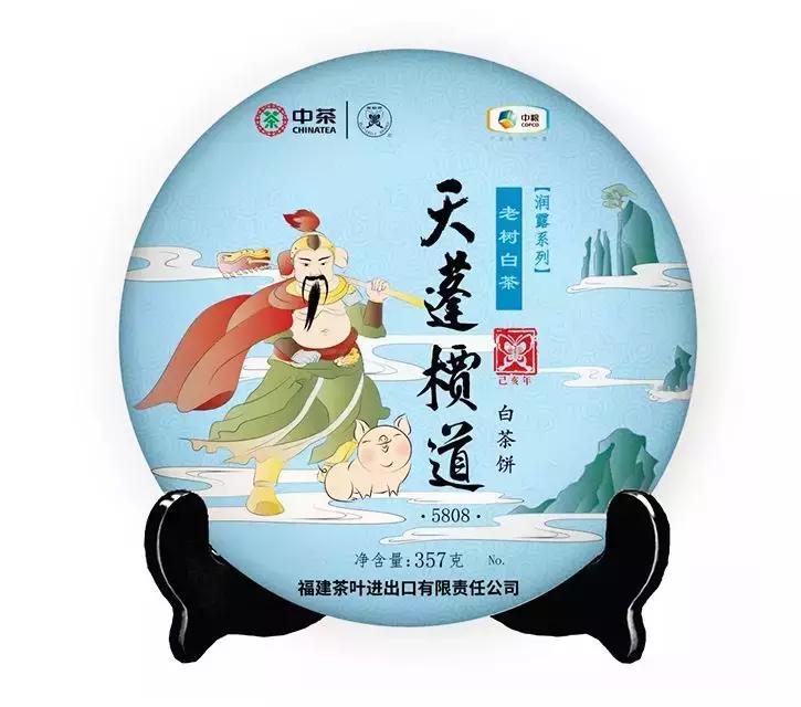 2019茶行业巨头,知名茶企各自主打茶是哪些