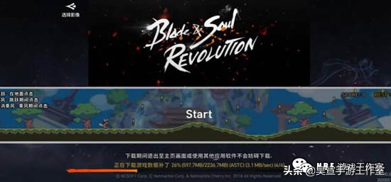 剑灵革命手游开服了吗,剑灵革命手游亚洲服官网