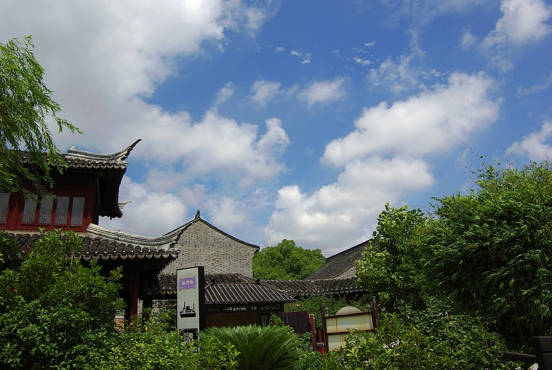 梅湾街一湾一街两小岛