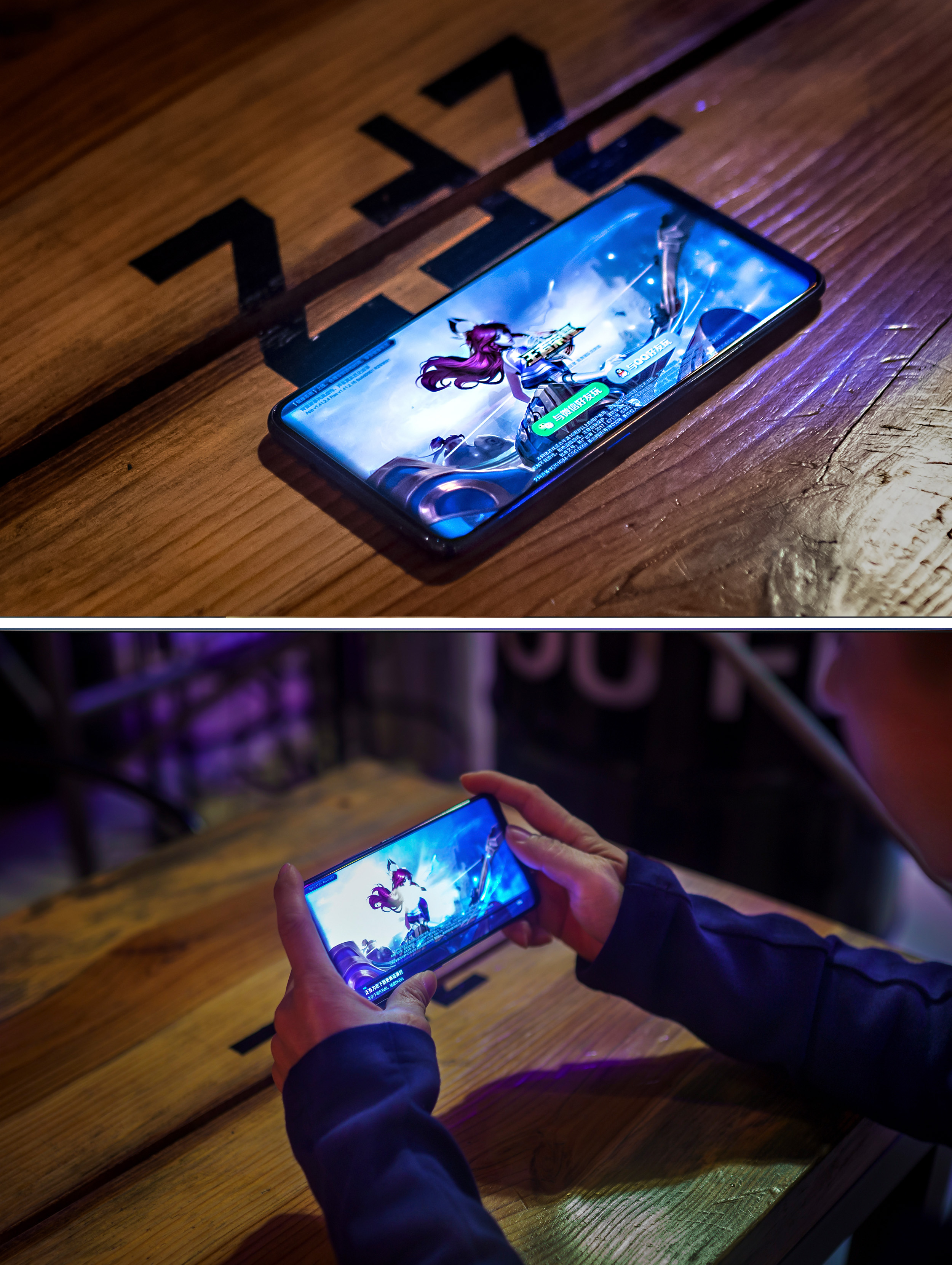 vivonex星迹版图片,vivonex星迹版跟普通版有什么区别