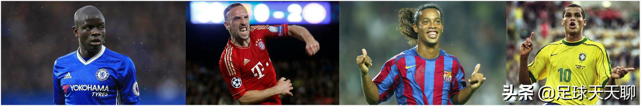 当今足坛十大最丑的球星,世界足球十大神锋小罗