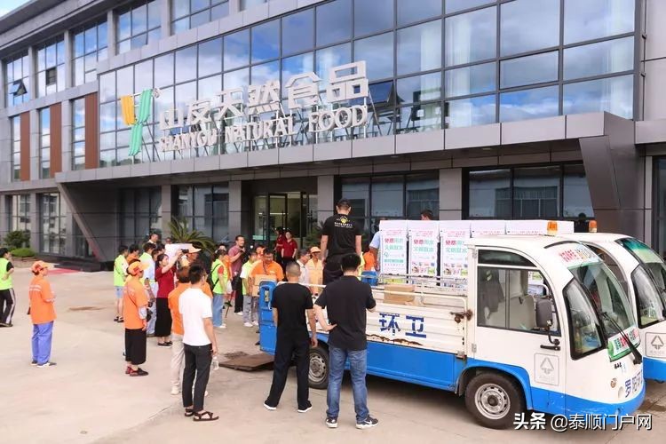 浙江龙泉爱心冰箱免费拿水喝,温州供电公司为爱心冰柜添水