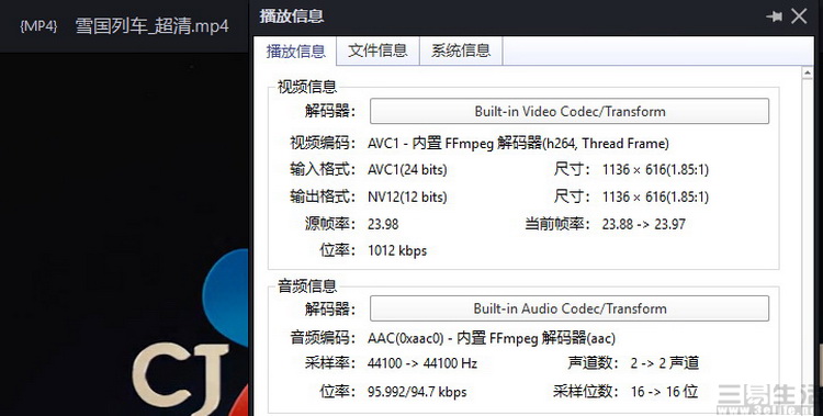 全新的手机出现质量问题,现在真正的全面屏手机有哪些