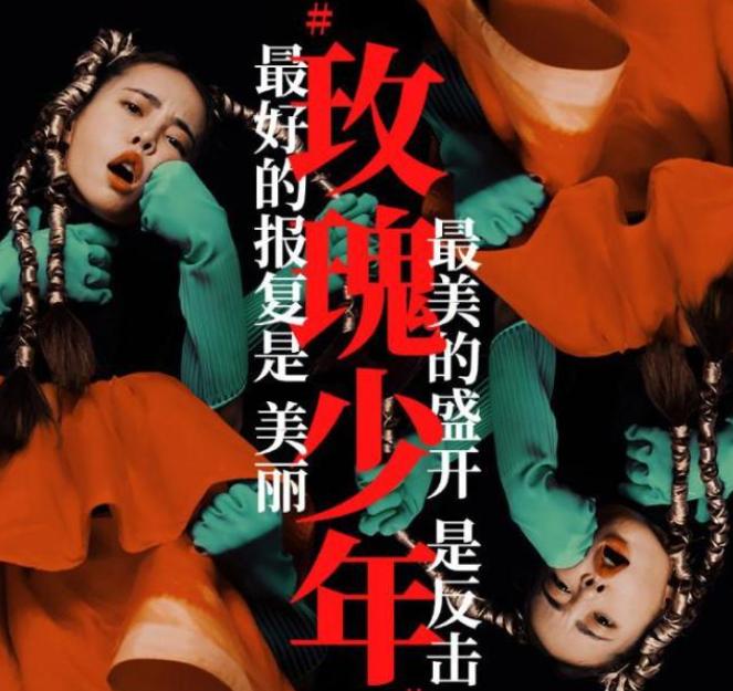 金曲奖歌后遭淘汰,蔡依林与林忆莲