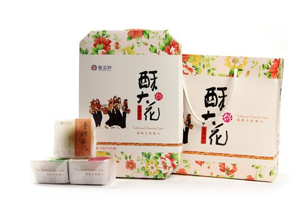 强强联手！汉鼎皇酷冒携手网红月饼酥大花带货直播台式月饼