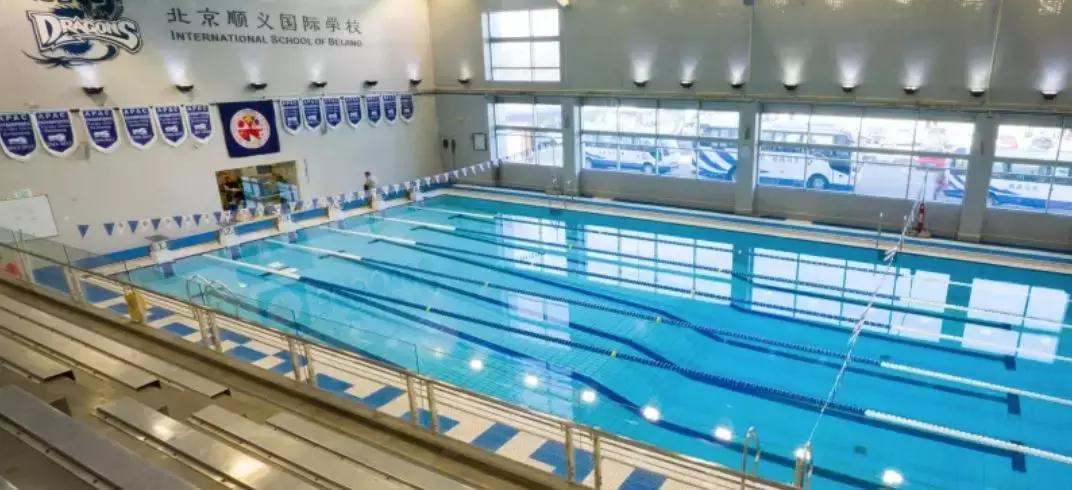 北京有哪些比较好的国际学校,北京最值得上的国际学校