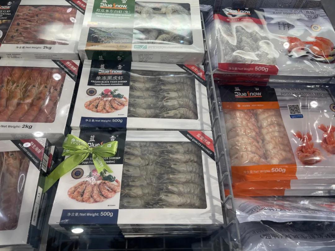 重庆进口零食超市,重庆最高端进口超市