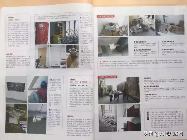 微博家居热门话题“过亿”制造者沈佳雄受邀参加10.10武汉论坛