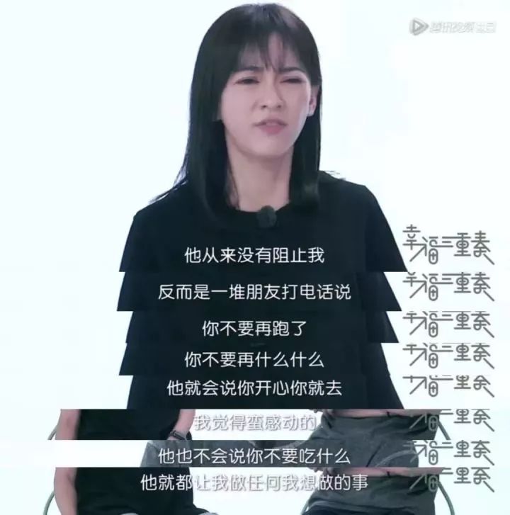 陈意涵婚后在台湾还是内地生活,陈意涵自曝交往过47个男朋友