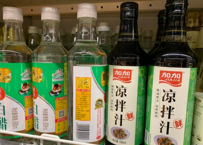 买食醋看什么标识,买醋看什么国标