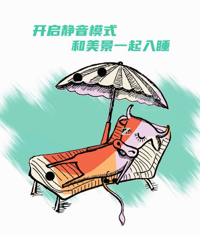 要火的“度假牛”有点萌!牛年小包好俏皮,高性价比雅莹真心爱了