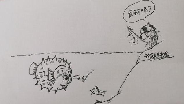 这种鱼像刺猬，但味道却非常鲜美，这种鱼你会钓吗？