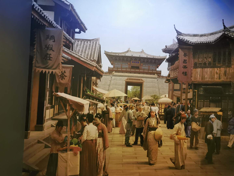 北宋王朝四京,北宋四京城