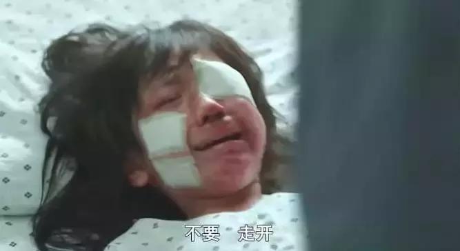 素媛案罪犯清晰长相曝光,素媛现实中的罪犯