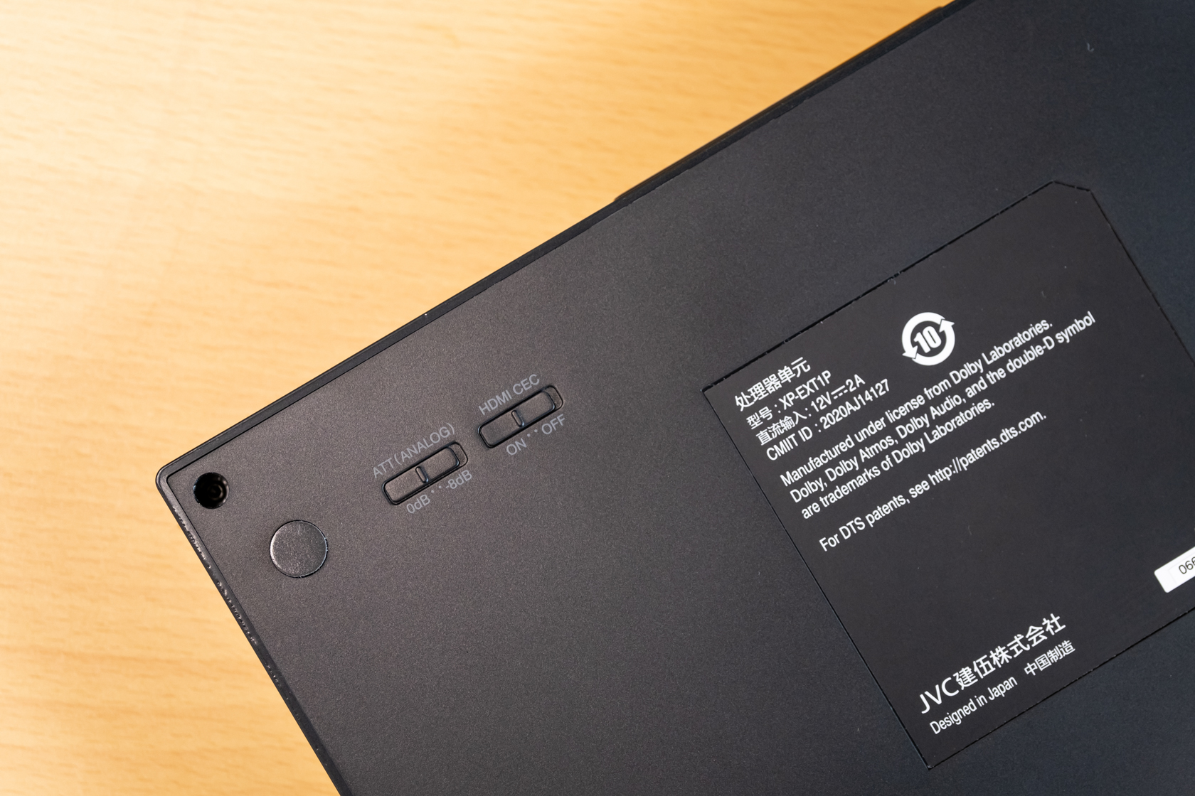 有了全景声耳机，还要不要家庭影院？JVCXP-EXT1无线影院试用