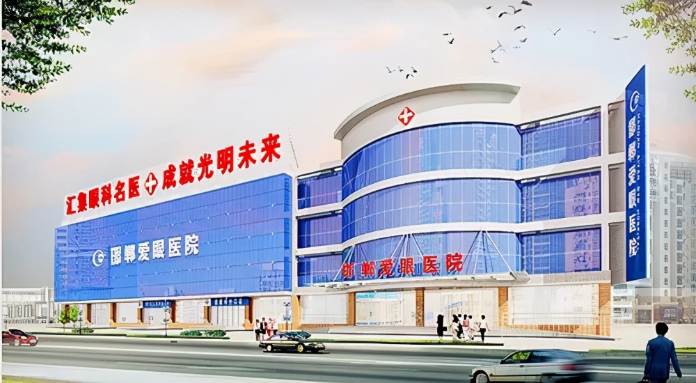 全飞秒手术到底疼不疼,全飞秒近视眼手术危害