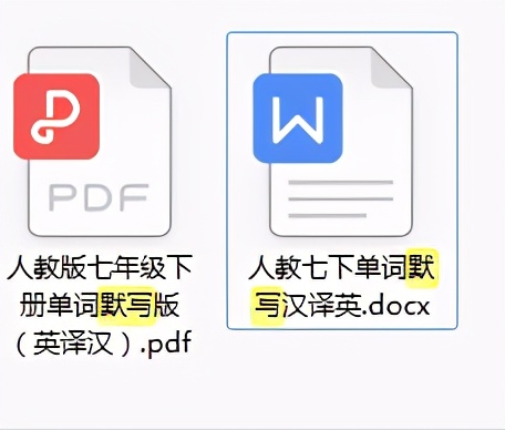 最常用5000分类英语单词带音标,英语六级6000词汇表带音标电子书