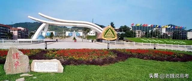 信息与通信工程院校排名,信息与通信工程专业大学排名