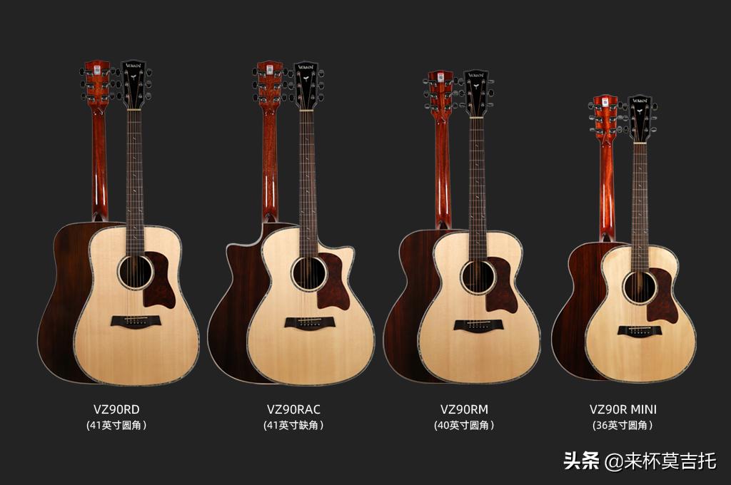 初学者性价比电吉他推荐,新手入门吉他1000左右推荐