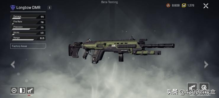 apex英雄手游2月2日测试,apex英雄手游版实战教程