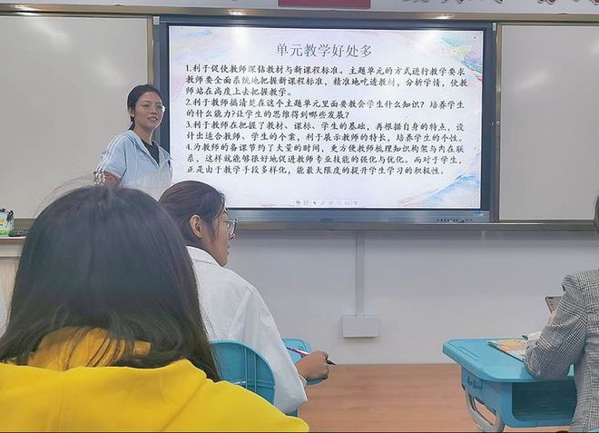 知之愈明行之愈笃原文,知之愈明行之愈笃知行合一