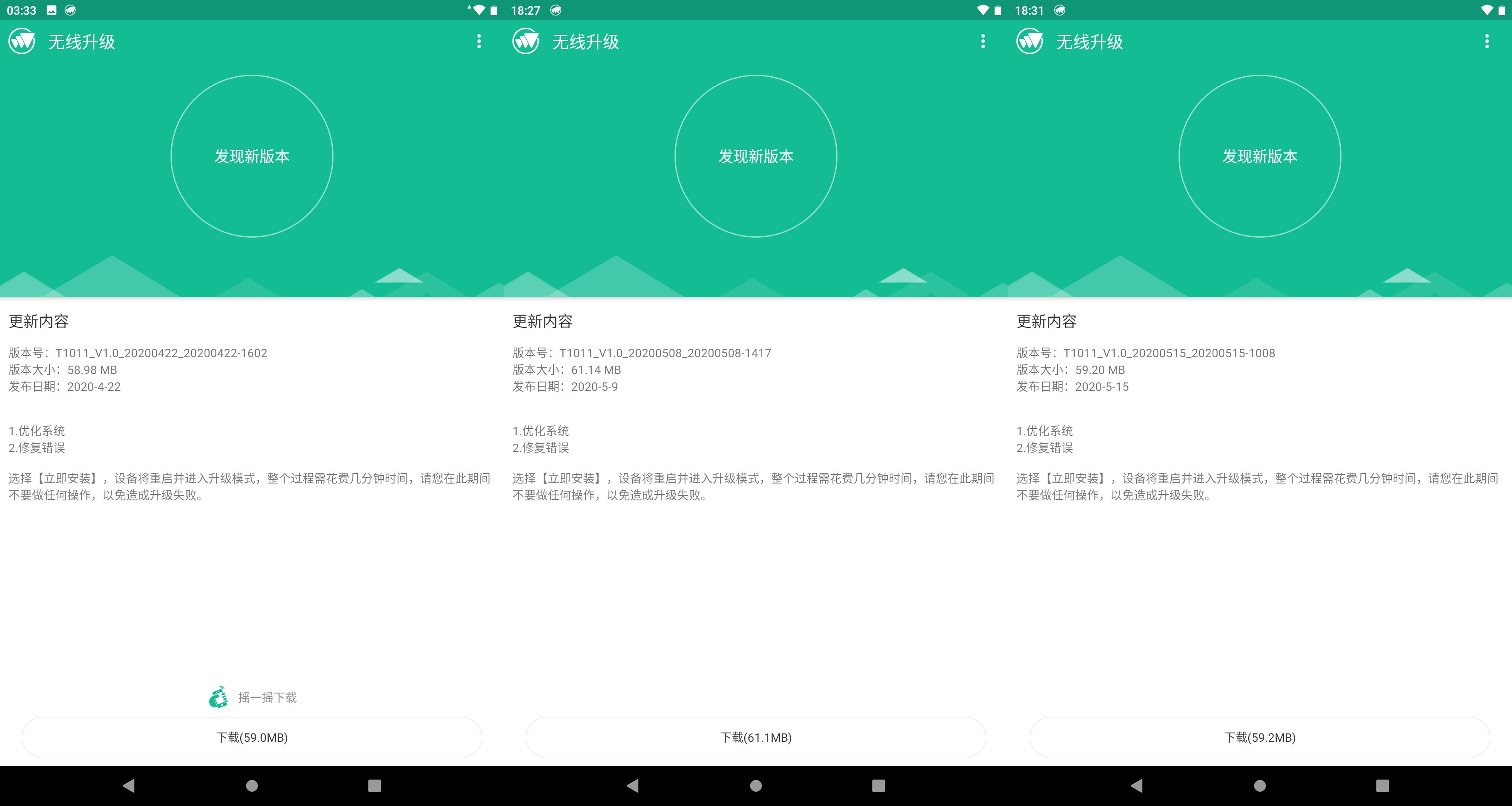 10.2英寸大屏幕最便宜的ipad,ipad699多少钱