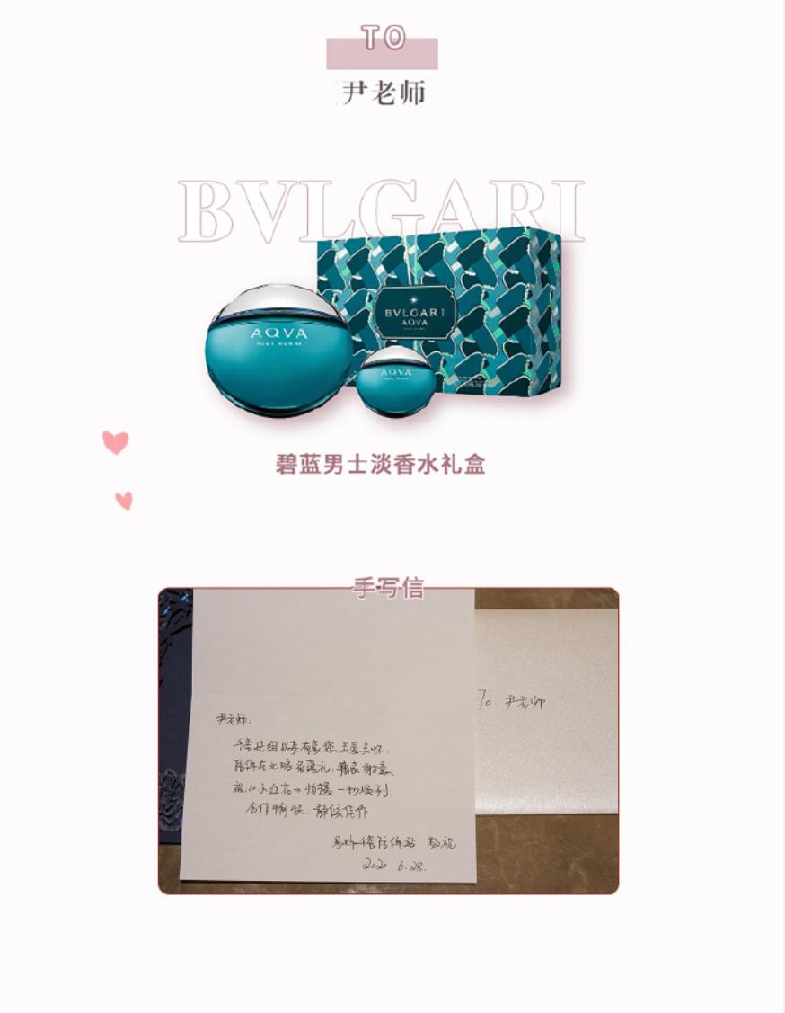 易烊千玺超牛应援,易烊千玺115万应援灯