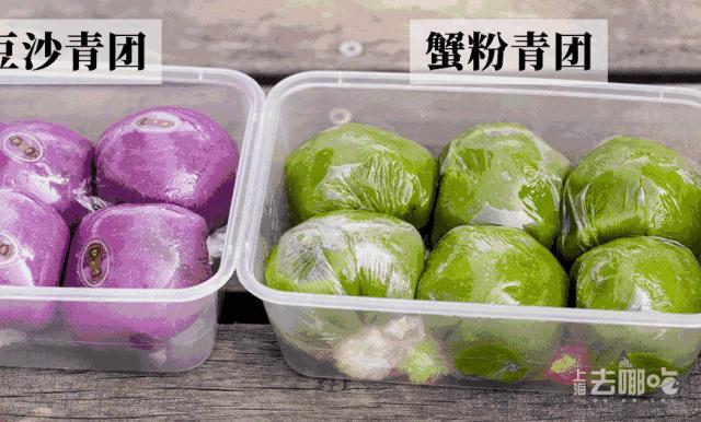 上海老字号十大菜,2020上海十大老字号