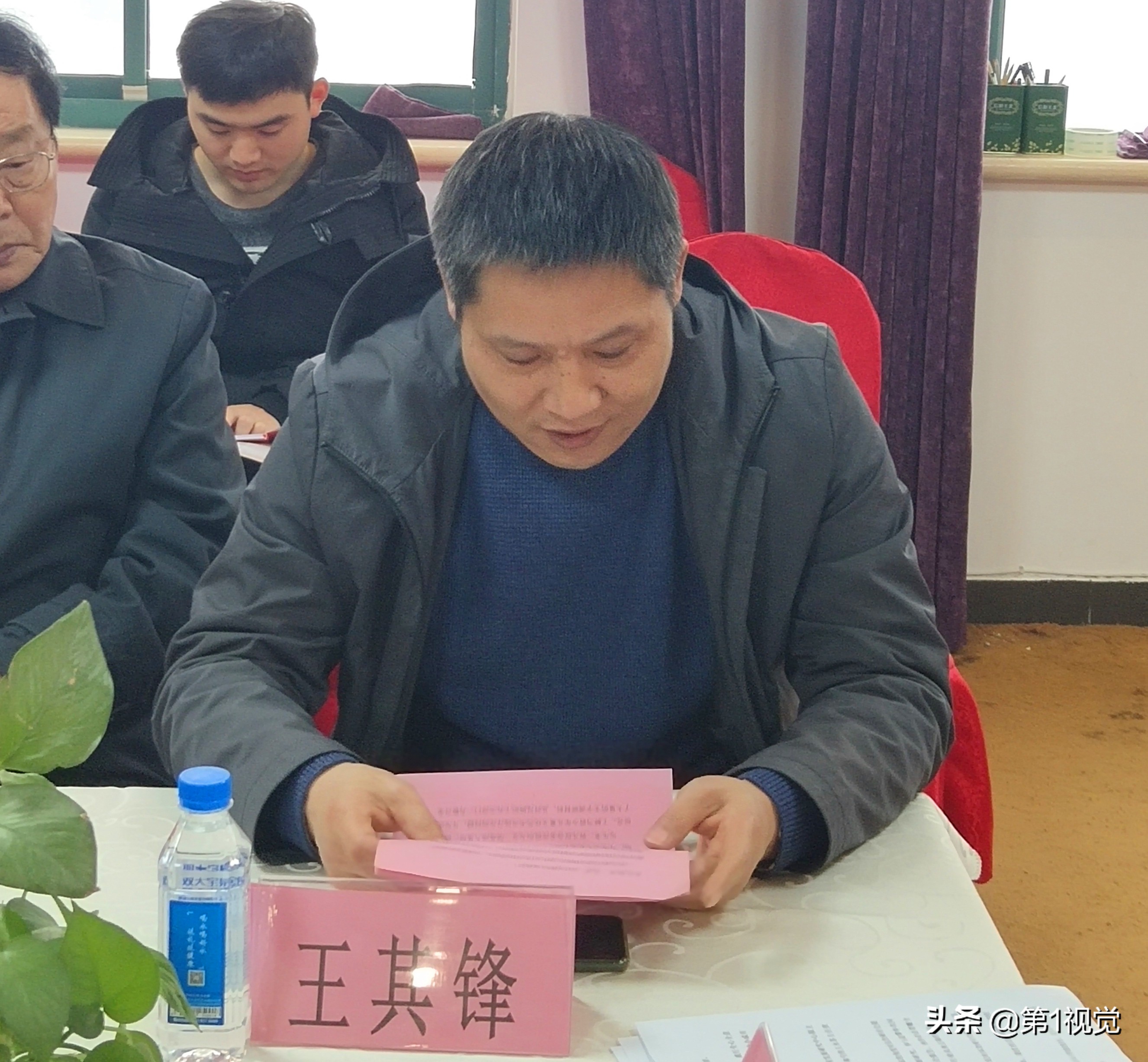 河南省创新创业培训,河南教育研讨会