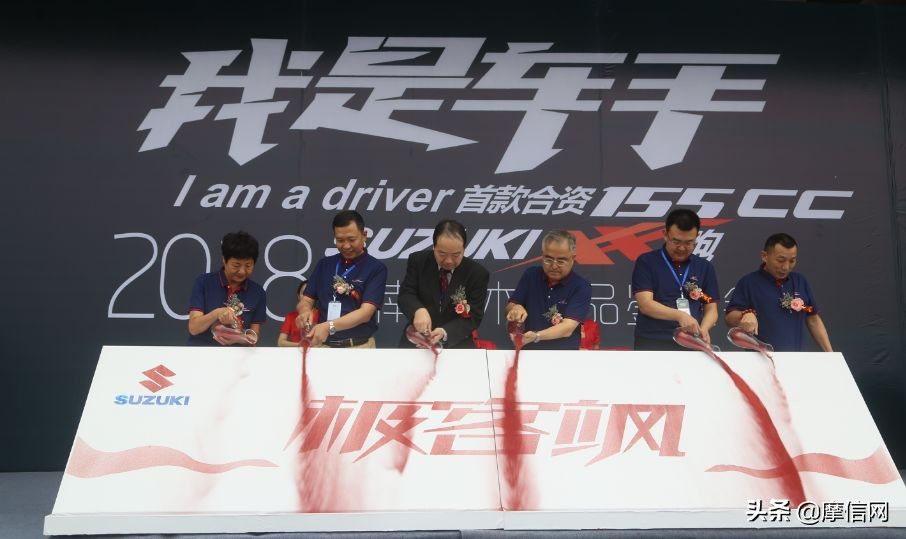 今日济南铃木官网,济南铃木新动态