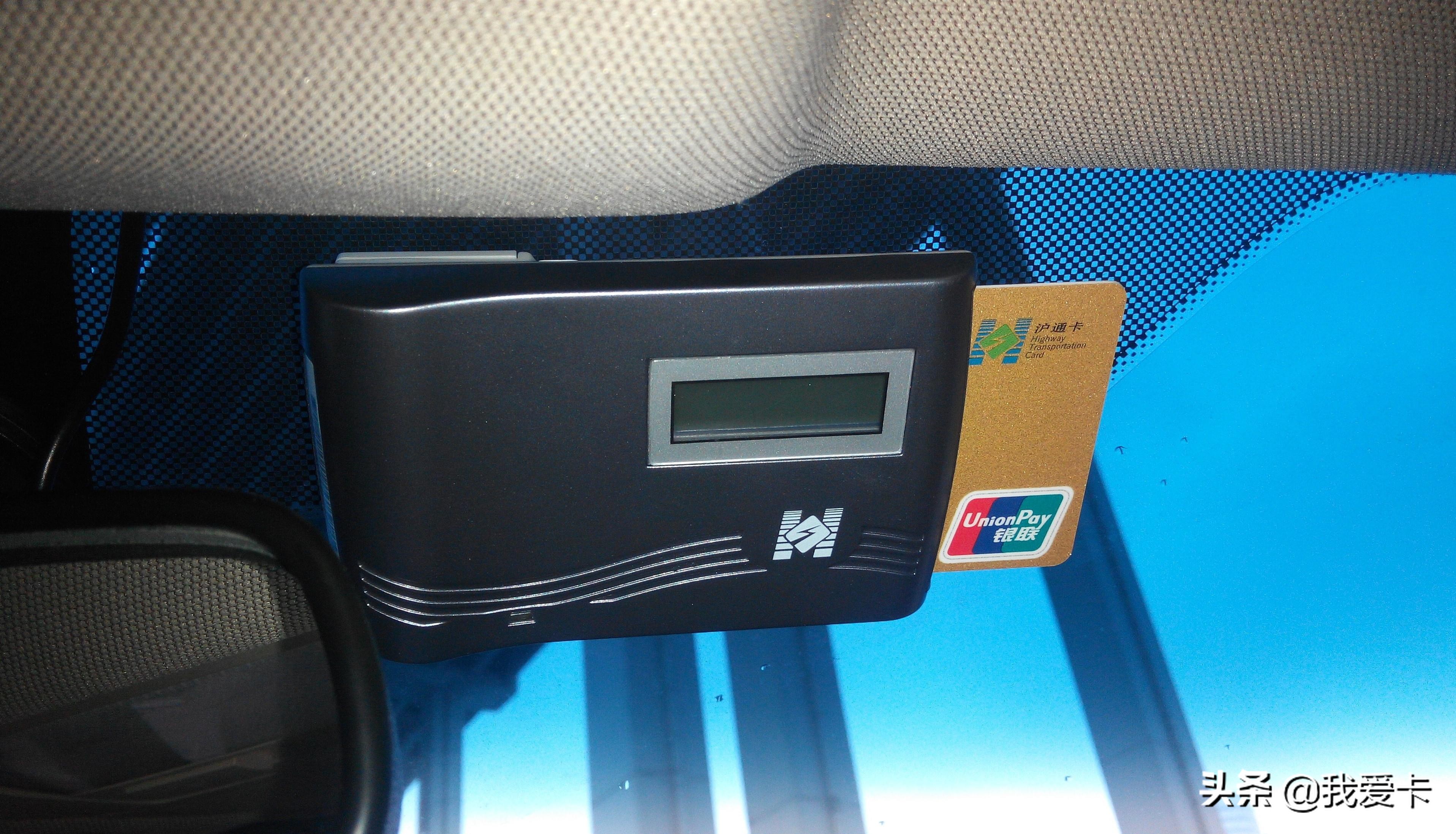 工商银行etc信用卡额度一般是多少,农业银行etc信用卡额度能提升多少