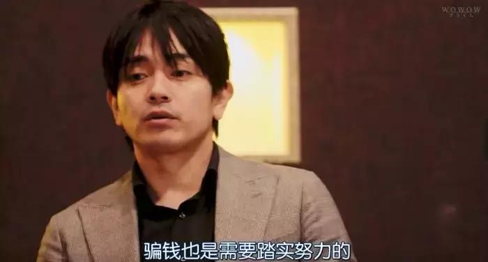 霸凌赌博家暴虐童出轨盗窃剧豆瓣,霸凌虐童豆瓣